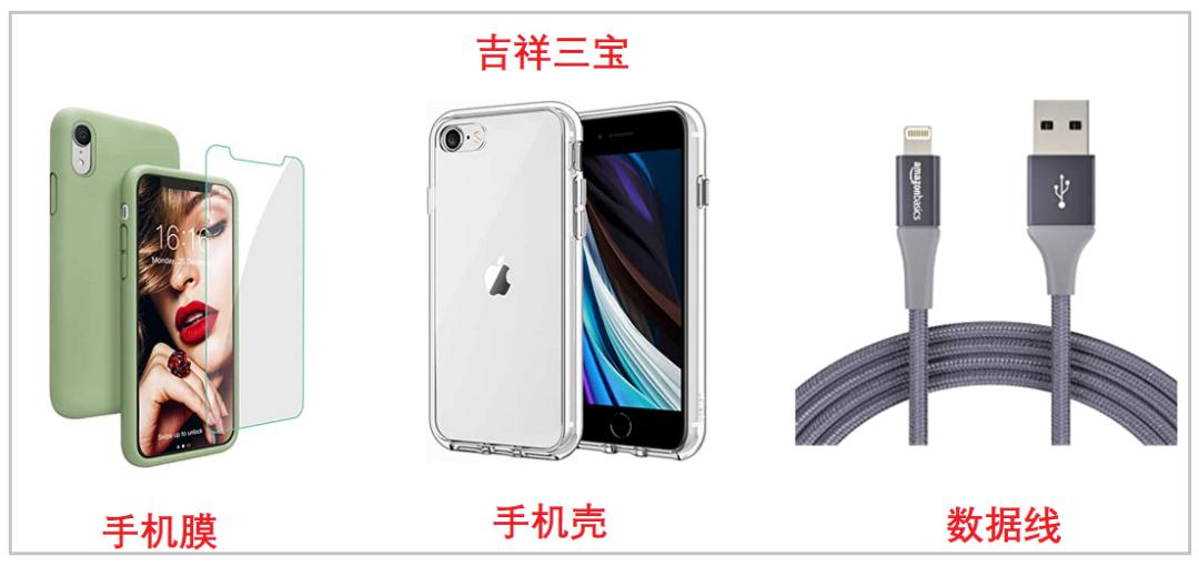 亚马逊新手卖家入门基本知识,亚马逊新手入门必备100个问题