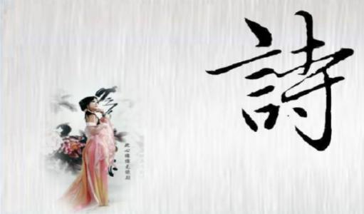 四年级上册语文全部诗词,山水田园风光的诗词四年级下册