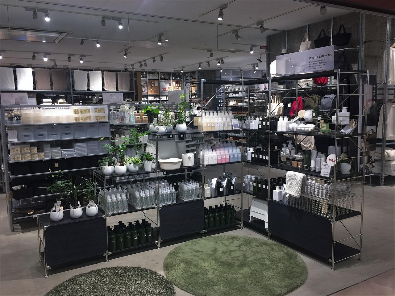 鏃ユ湰muji鏃犲嵃鑹搧鐜扮姸,muji鏃犲嵃鑹搧浜у搧璐ㄩ噺鏈夐棶棰樺悧