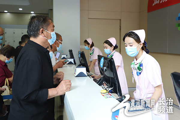 长治和谐体检,长治和谐医疗体检套餐