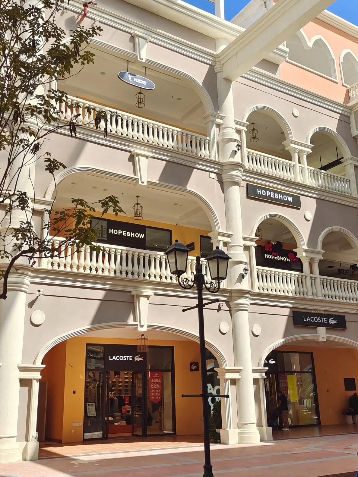 首创奥特莱斯在南宁哪个位置,南宁首创奥特莱斯361度