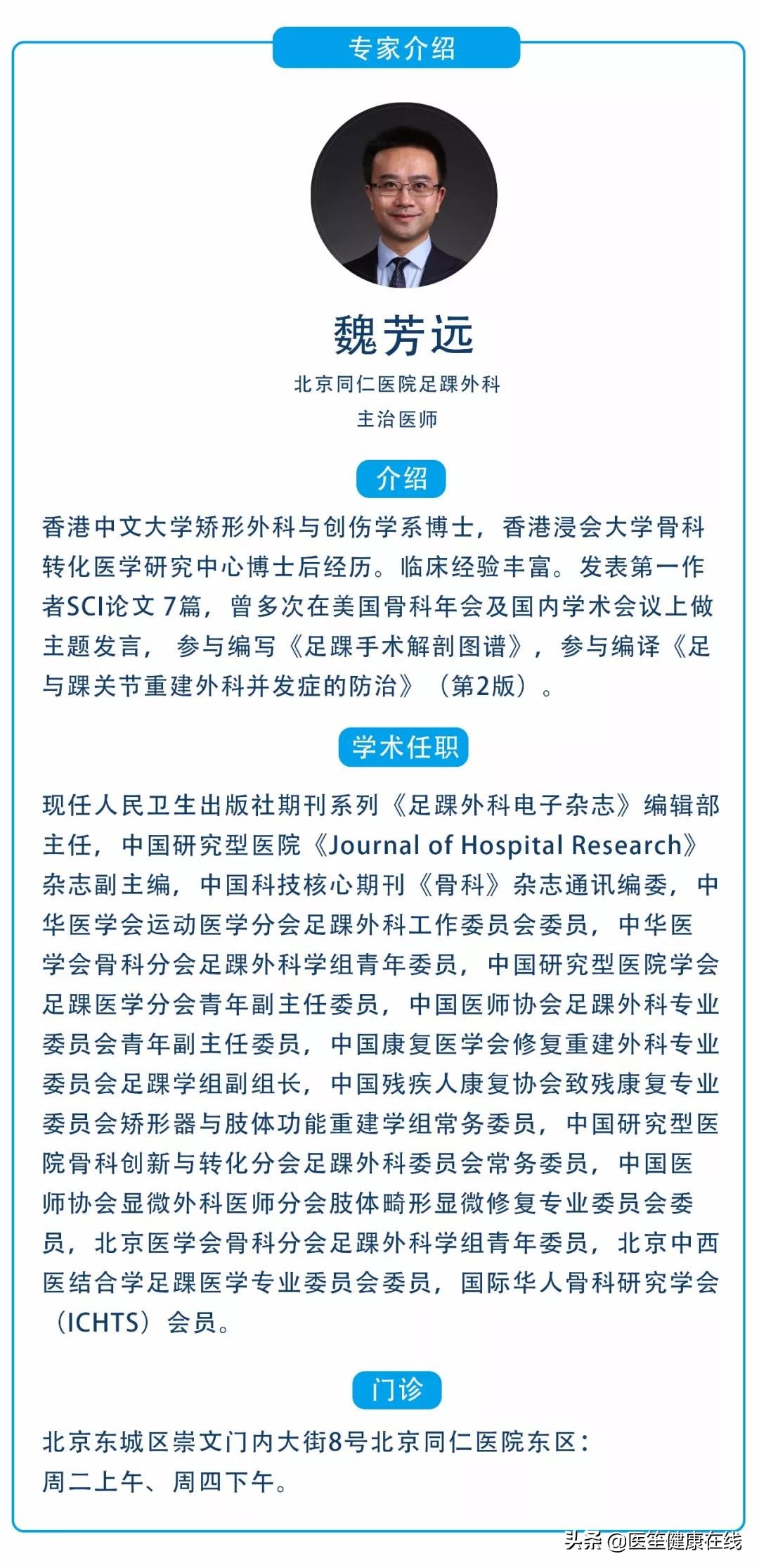 前脚掌老茧很疼,前脚掌起老茧怎么处理