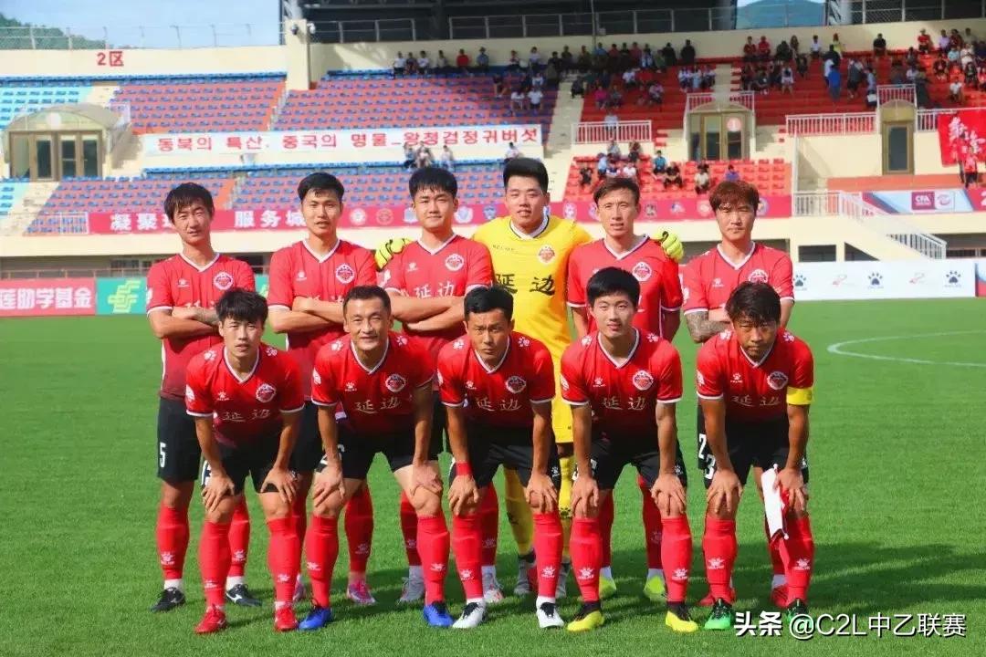 中乙logo,延边足球俱乐部队徽设计