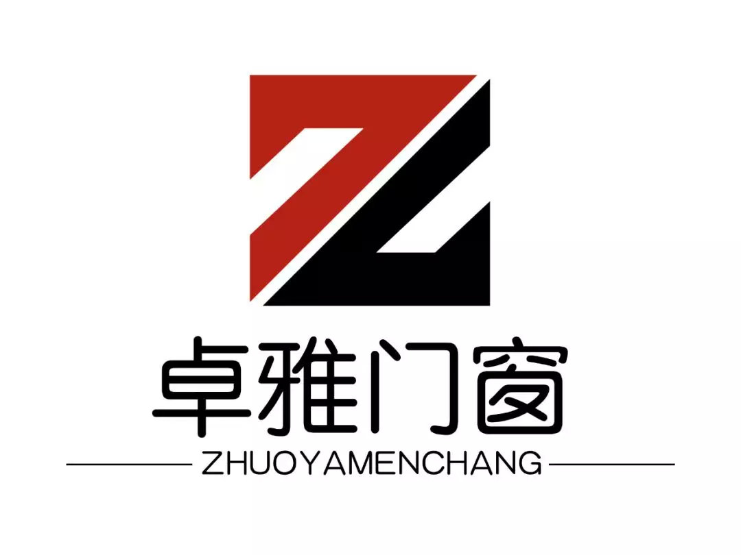 个人logo设计免费在线,logo设计在线生成免费创意