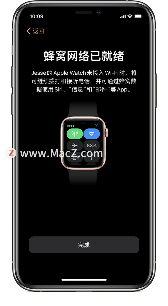 applewatch睡眠模式怎样设置,applewatch怎么设置太空人表盘