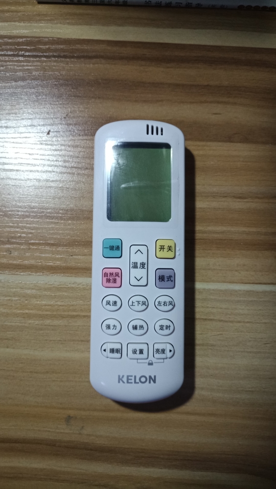 科龙变频空调质量好不好,科龙vea1与科龙eflva1哪个好