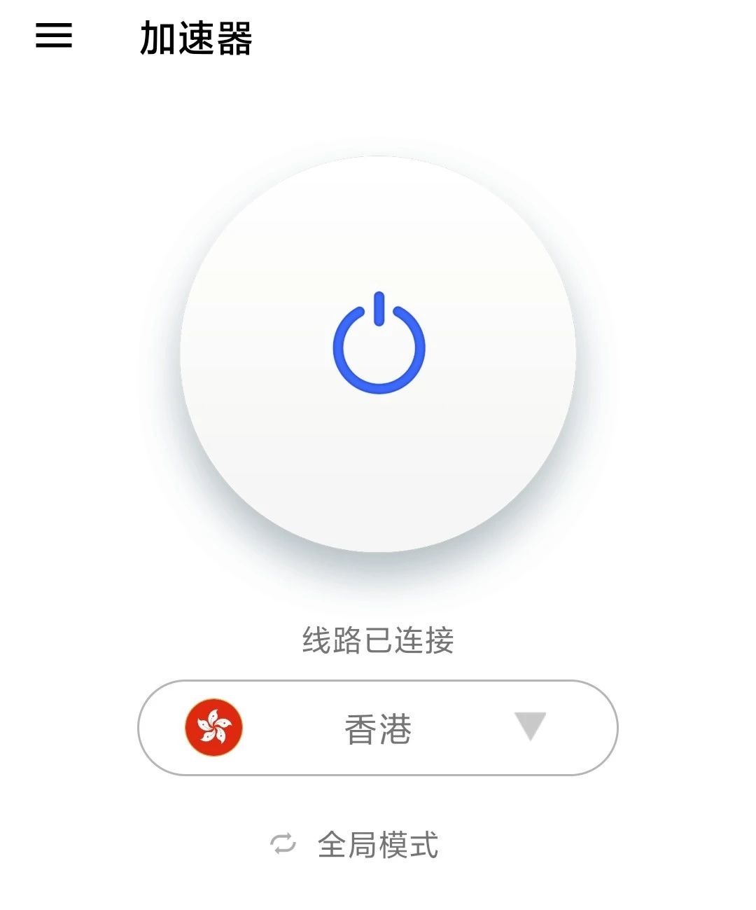 steam国区低价区,steam国区部分游戏对价格进行调整