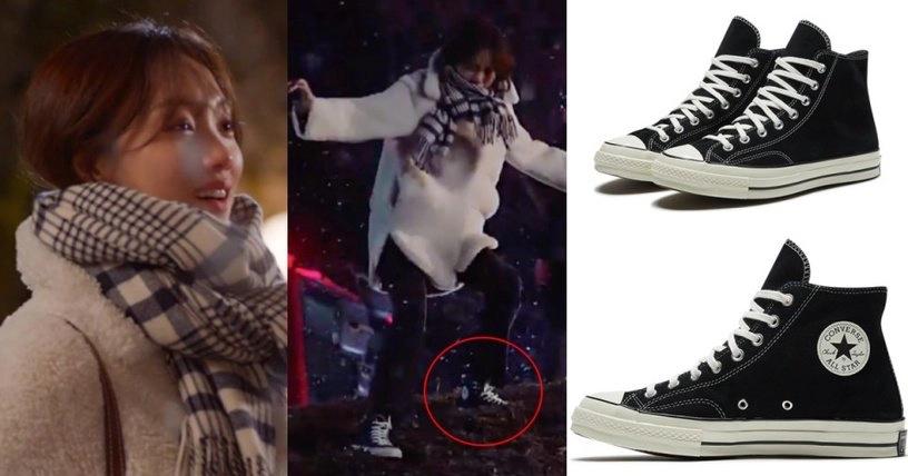 爱的迫降孙艺珍傻白甜,爱的迫降孙艺珍的小雏菊裙