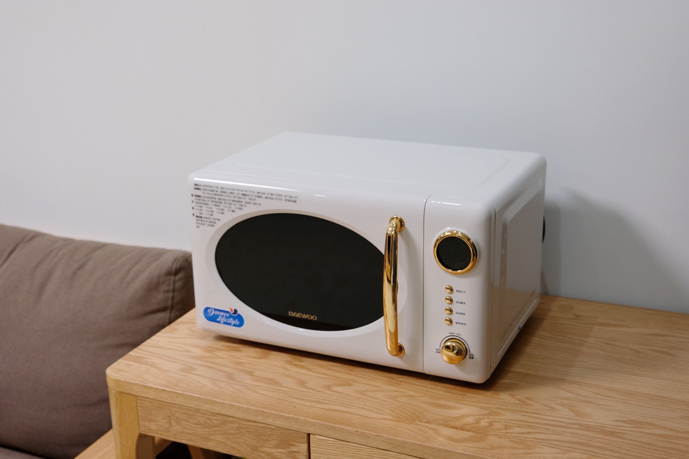 大宇微波炉选哪一个好,大宇微波炉