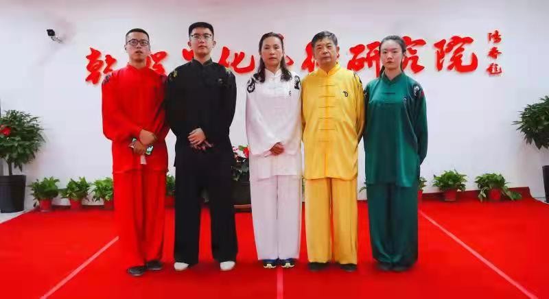 乾程研究院启动仪式暨《太极牛》健康产业助力乡村振兴高峰论坛