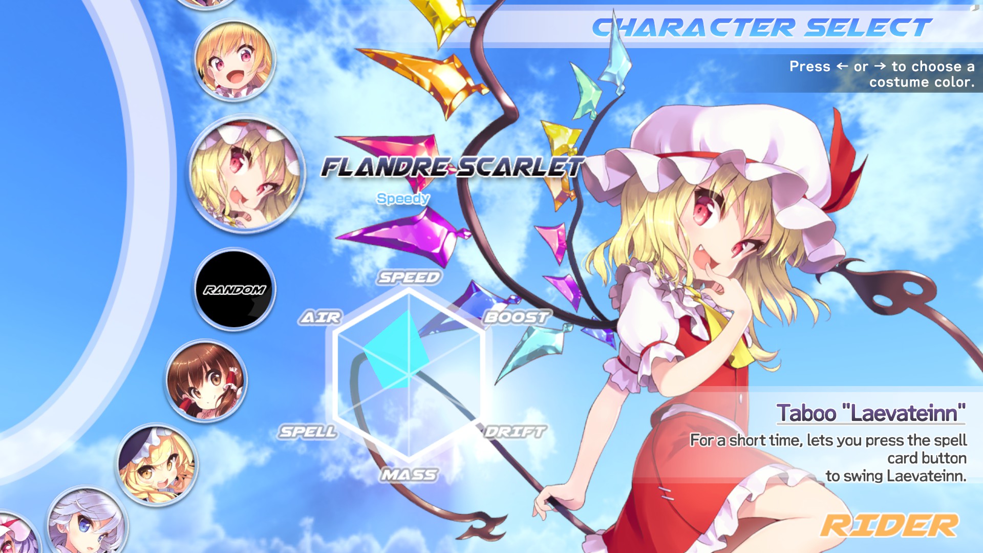 幻走原创,幻走skydriftsteam