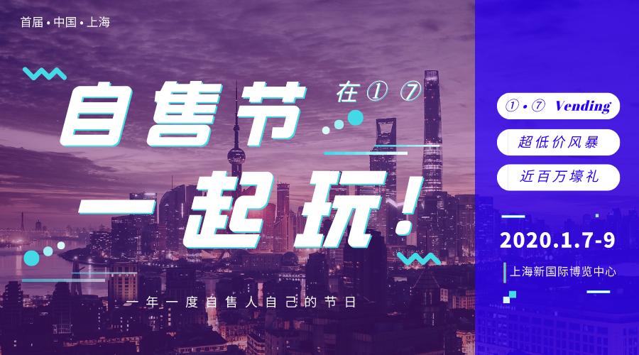 汉服畅销榜,汉服产业创业方向