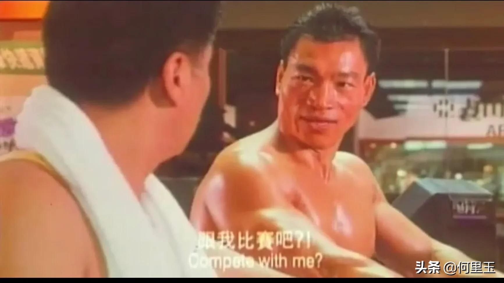 乌龙院里的小和尚,乌龙院里练功的所有和尚