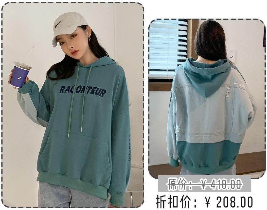 卫衣千万别瞎穿！这50件时髦又显瘦