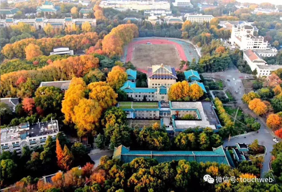 雷军武汉大学校园,雷军谈世界第一大学