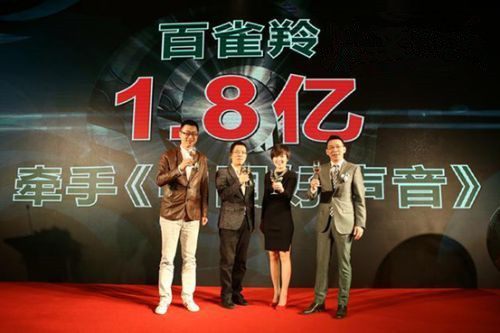 百雀羚是真正的国货品牌,同样是老品牌的百雀羚