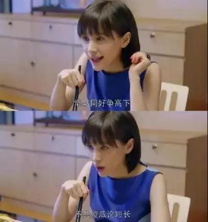 一个人成熟的标志是同理心 (一个人的成熟是从失去倾诉欲开始)