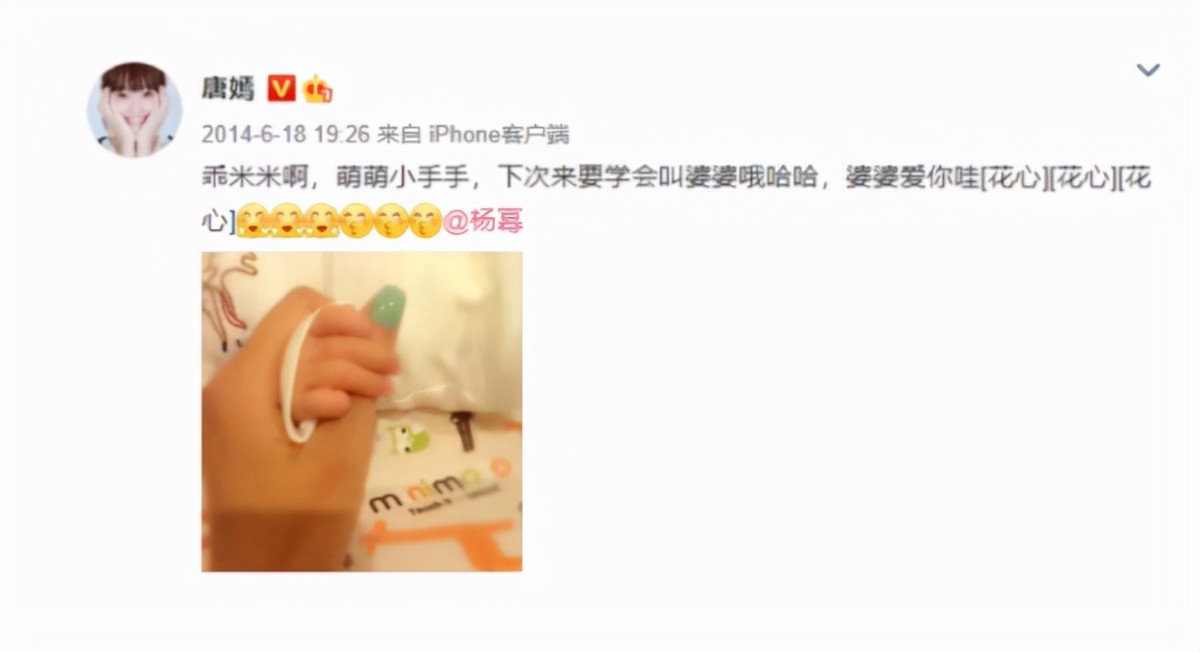 傻白甜鼻祖唐嫣演技遭质疑,傻白甜黑化是什么样子的