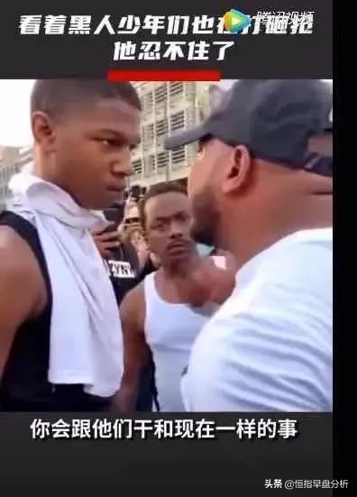 美国与特朗普最新局势,美国和特朗普的局势