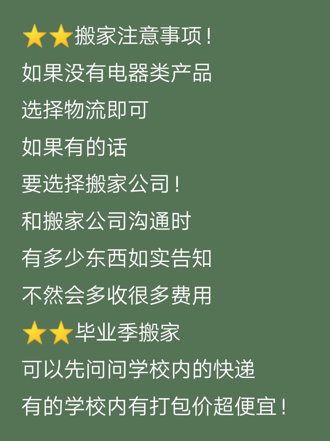 淘宝卖家怎样找快递更便宜,顺丰快递在哪个平台更便宜