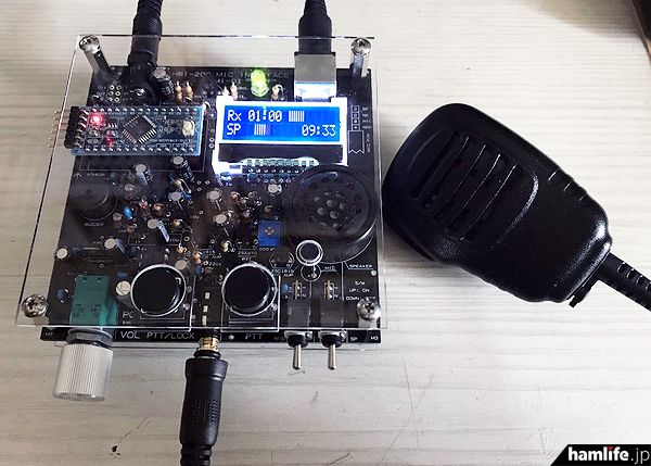 从CW*习器练**到高灵敏度天线分析器，原创配套元件及成品限量销售