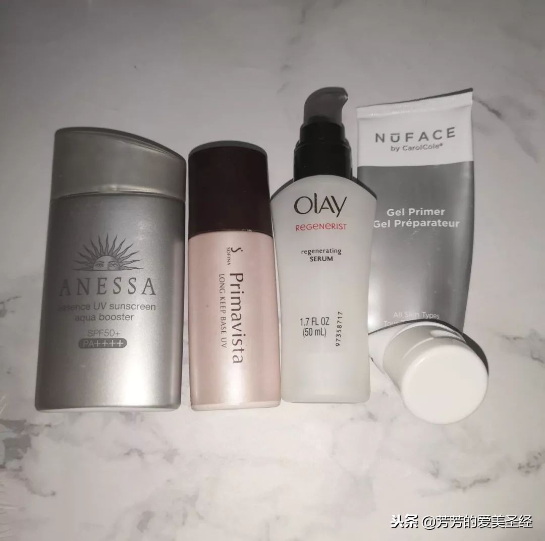 最新空瓶记,空瓶记17个使用心得