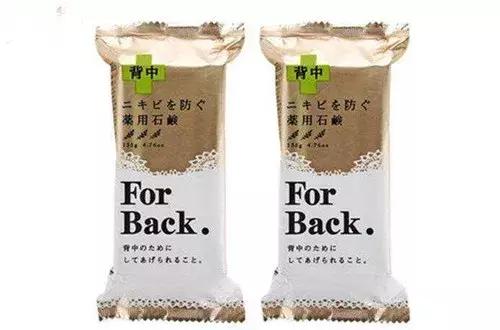 日本祛痘印疤痕药膏,去痘印的药膏不骗人的