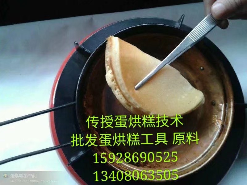 蛋烘糕的面糊配方,蛋烘糕的做法