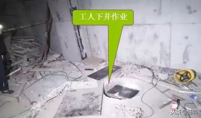 26条施工现场管理总结，附事故案例，不收不行！