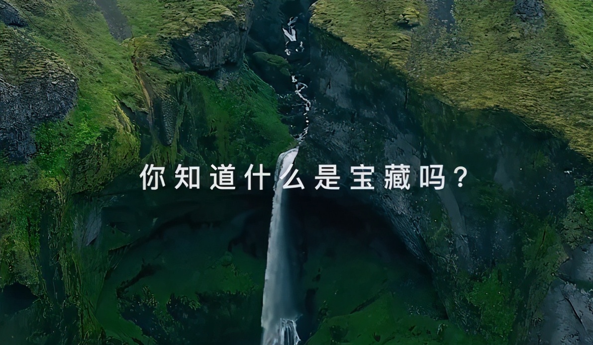 网易严选宝藏节视频,网易严选38节