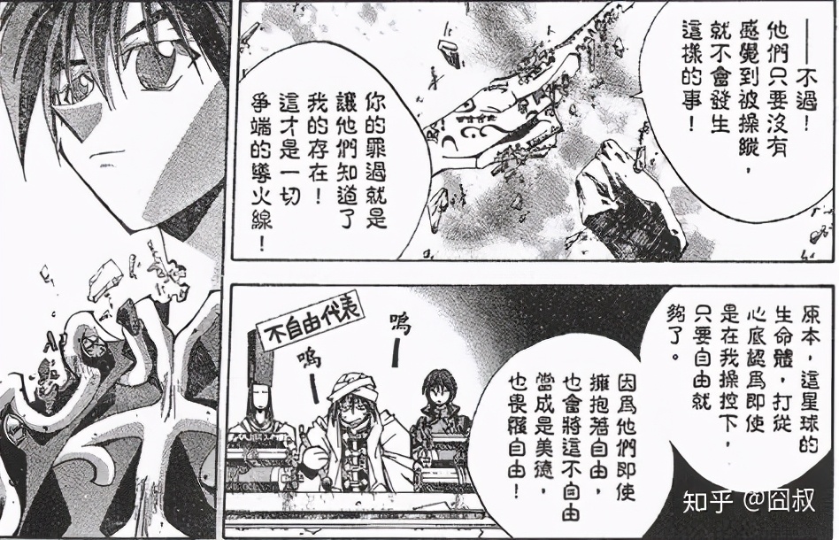 jump10大经典漫画,绝对燃向少年jump经典漫画回顾