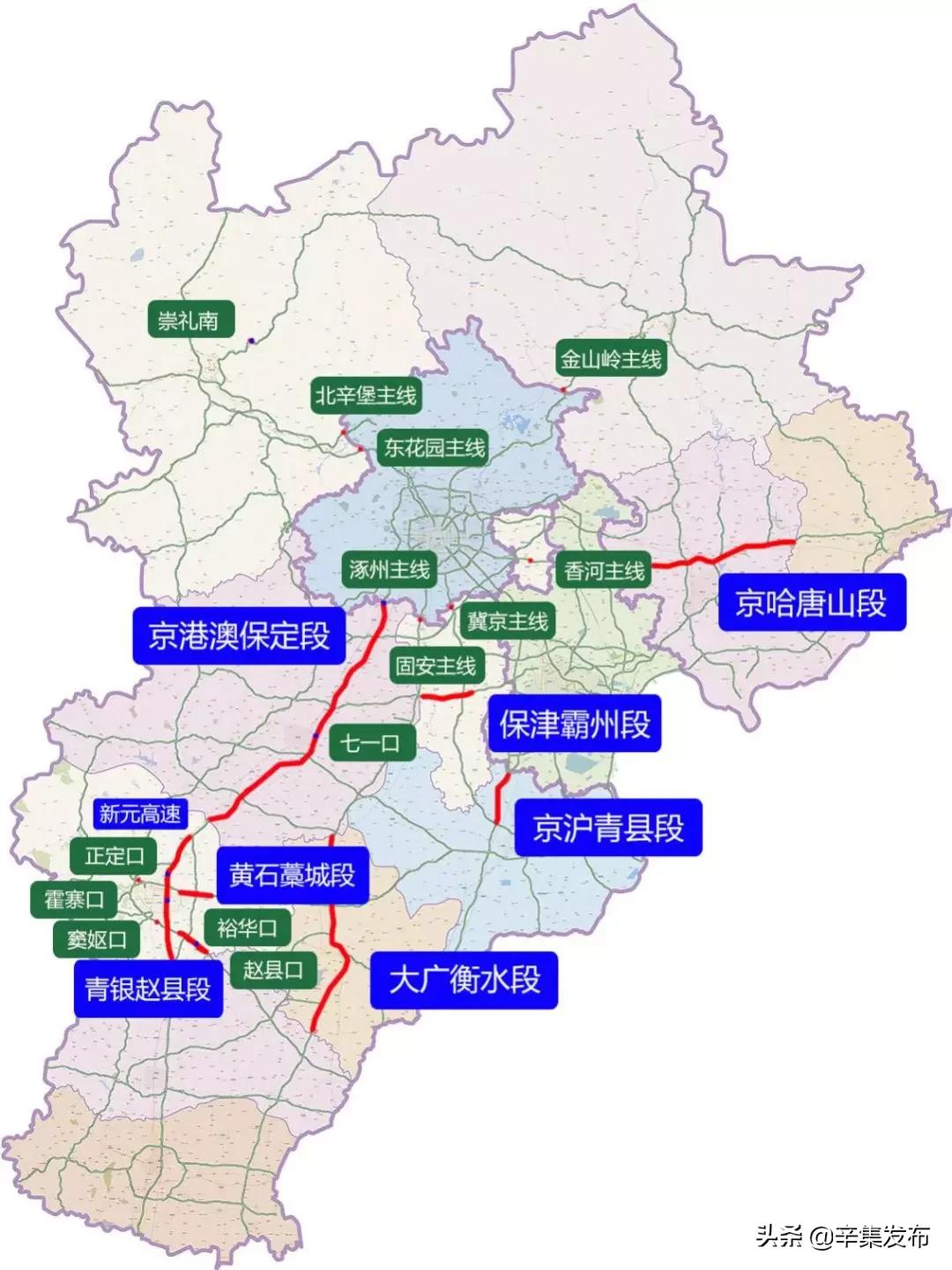 多省发布最新春运出行高峰提示,速看这些春运列车恢复开行或增开