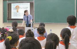 涉案赌资达200万看检察官如何遏止疯狂的北京赛车