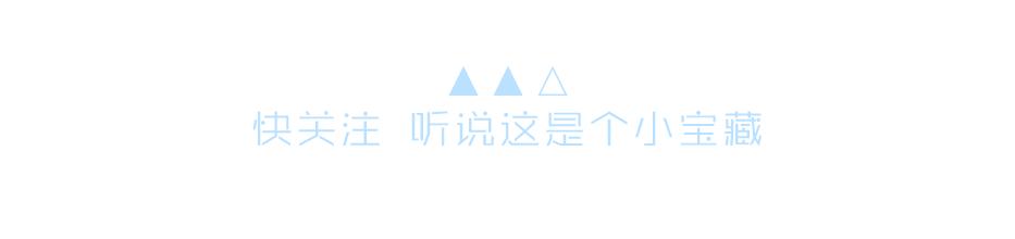 成都七中最牛学校,成都七中林荫英才班和实验班