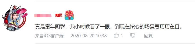 15年前仙侠剧,最早的仙侠剧或电影