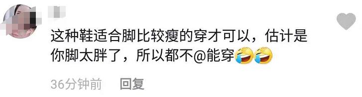 杨天真豪宅内景罕曝光，万元高奢鞋买来当摆设，一面墙能抵一套房