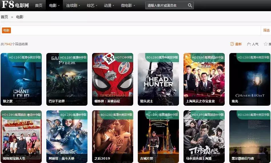 十大免费资源平台,实用的免费资源网站