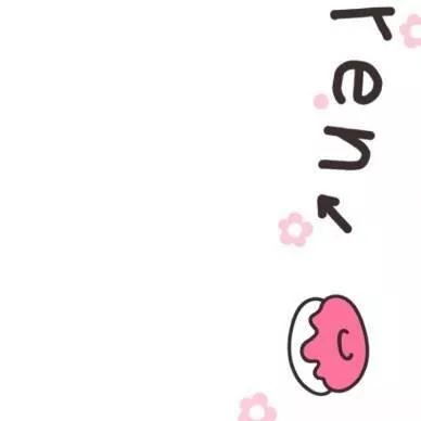 抖音最优秀的九宫格,抖音超火朋友圈九宫格可爱