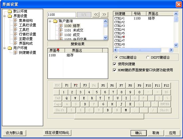韩国交易app,韩国的交易平台app