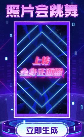 跳舞手脚不协调不柔软,跳舞手脚不会配合的视频