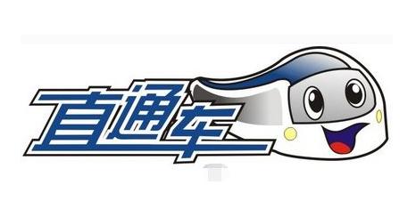 直通车引流魔方哪个便宜,直通车低价引流实操方法