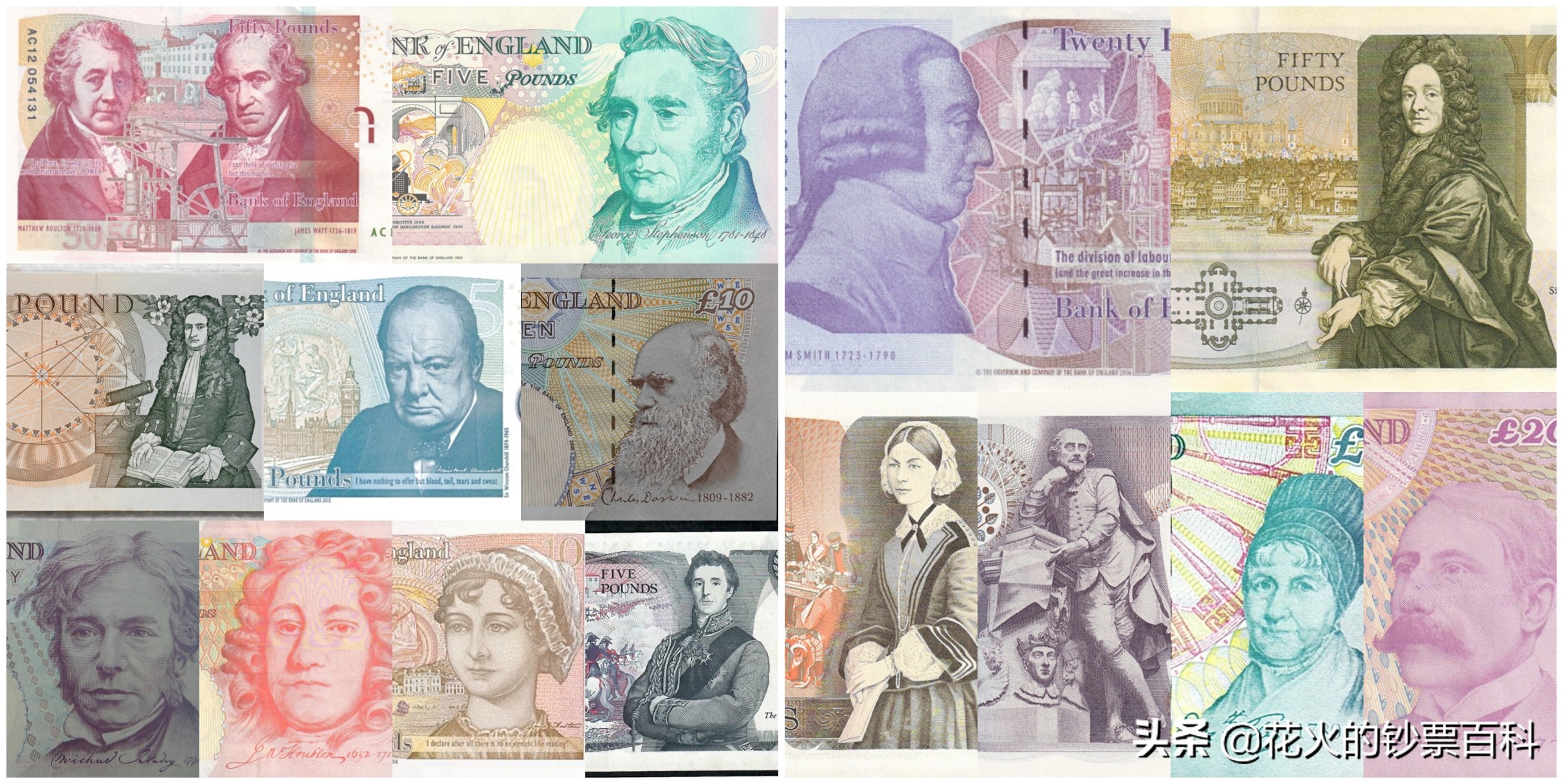 英国什么时候开始换新版英镑了,英国女王英镑还能用吗