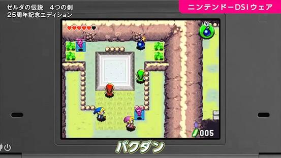 为什么说塞尔达是满分神作,塞尔达传说只有30帧吗