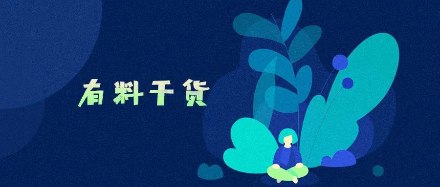 office漏洞是什么原因,office漏洞利用分析