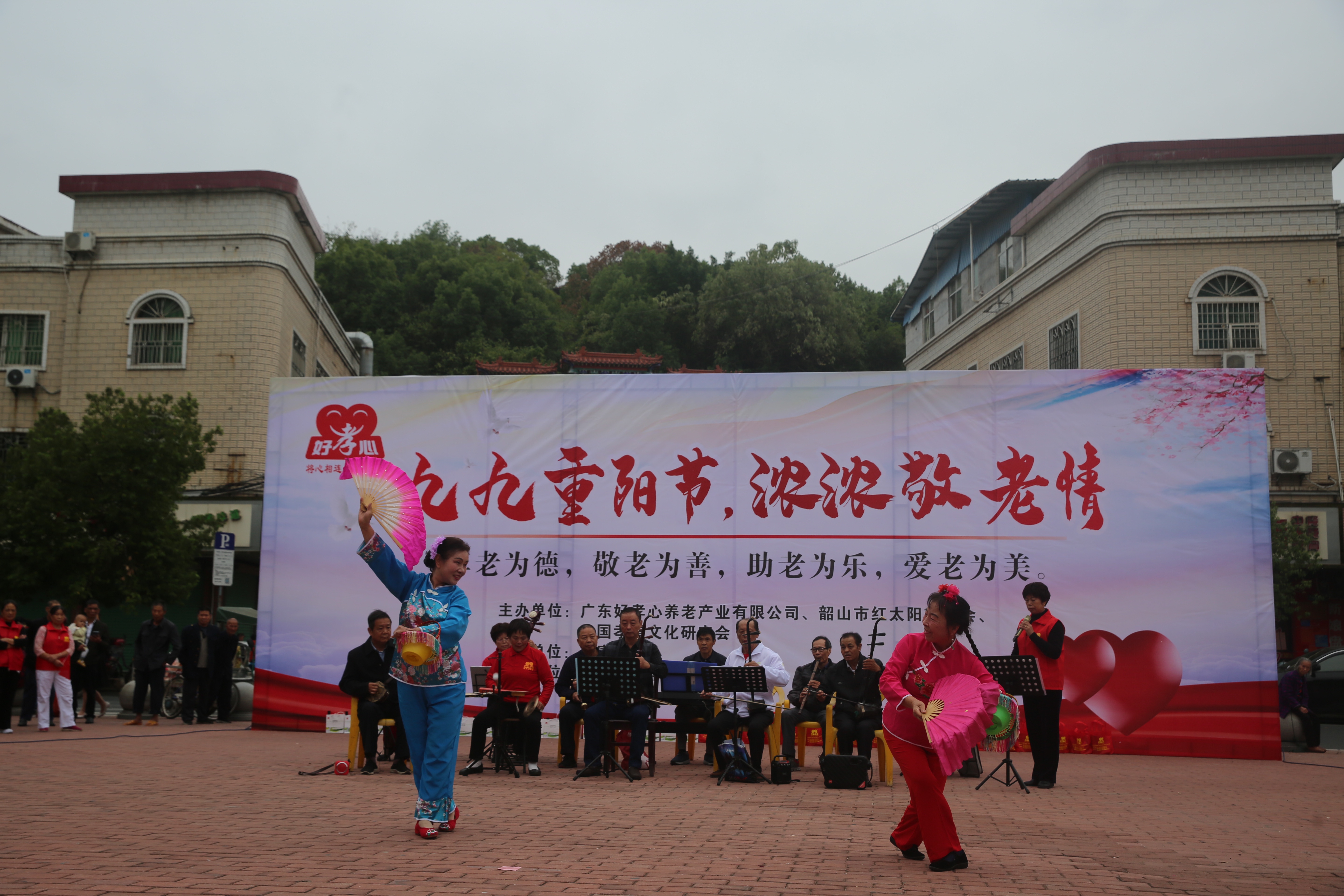 九九重阳节浓浓敬老情朗读,九九重阳节，浓浓敬老情