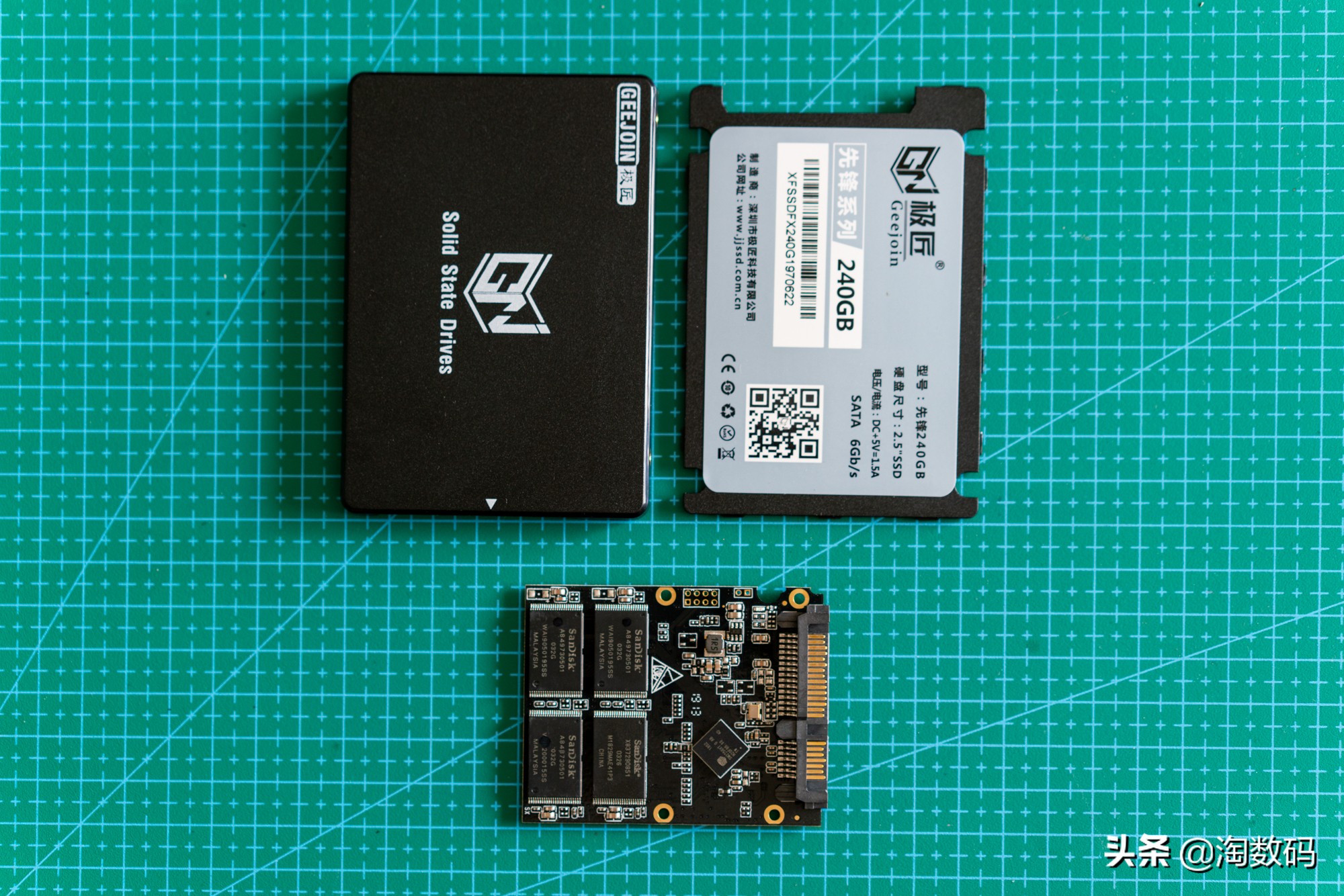 人穷就要逛闲鱼：￥79元包邮近全新240GB极匠三年保固态硬盘拆测