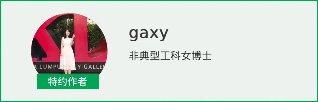 身体起红疙瘩像蚊子包怎么止痒,小宝宝蚊子包怎样快速消肿止痒