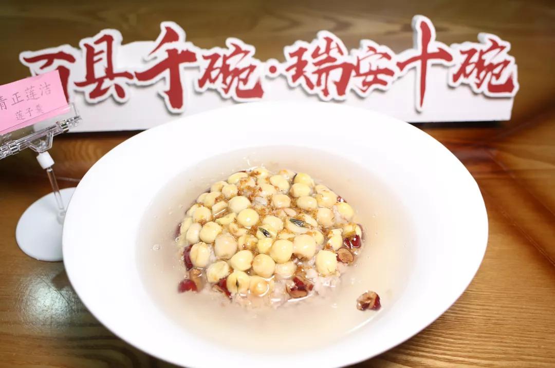 去瑞安必吃美食,瑞安旅游攻略美食攻略