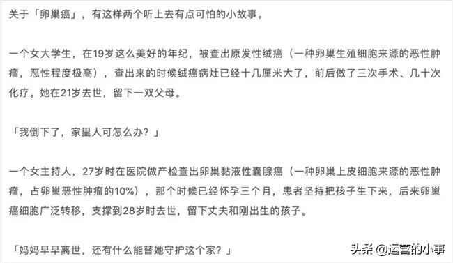 2018赚钱软文,真实赚钱软文