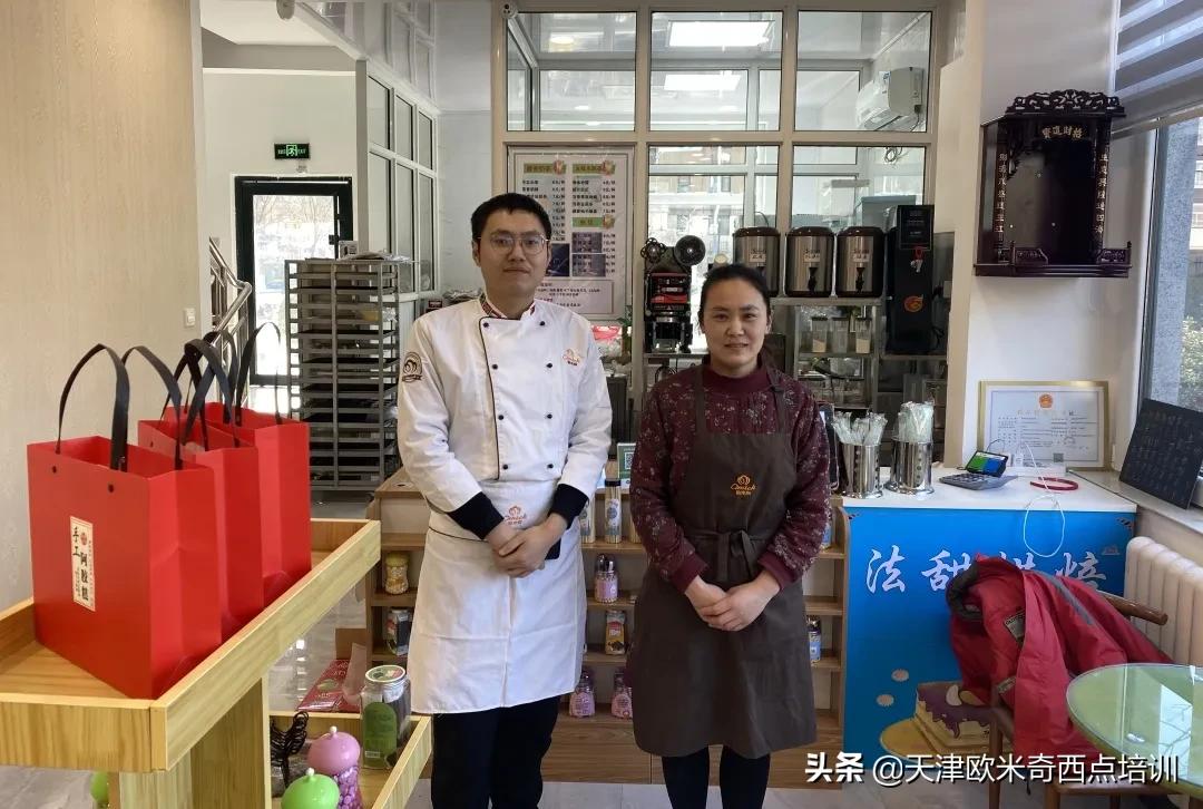 为什么学烘焙最好,为什么很多人想学烘焙开店